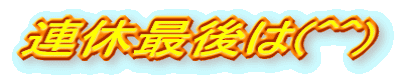 AxŌ(^^)